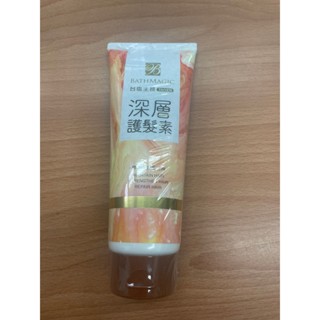 臺鹽 蓓舒美系列任搭含運 <洗髮乳 沐浴乳 護髮素>