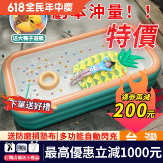Bdeira 🔥兒童泳池 泳池 兒童遊泳池 游泳池 兒童戲水玩具 充氣水池大型 兒童玩具 充氣遊泳池 嬰兒遊泳桶寶寶泳池