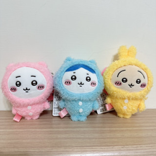 【全新正版 快速出貨】MINISO名創優品 CHIIKAWA吉伊卡哇聯名玩偶娃娃吊飾 睡衣系列 小可愛/小八/兔兔烏薩奇