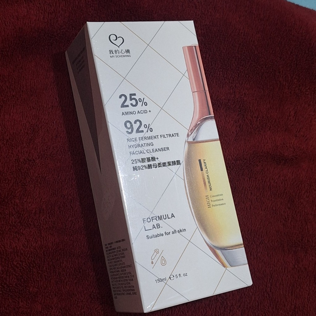 我的心機 25%胺基酸+純92%酵母柔嫩潔顏露150ml