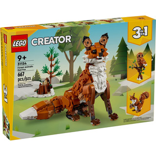 LEGO 樂高 31154 Forest Animals: Red Fox 森林動物 紅狐狸 貓頭鷹 松鼠 全新品