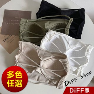 【DIFF】韓版無肩帶防走光冰絲小背心 小可愛 女裝 衣服 短版上衣 短板上衣 運動背心 運動上衣【V227】