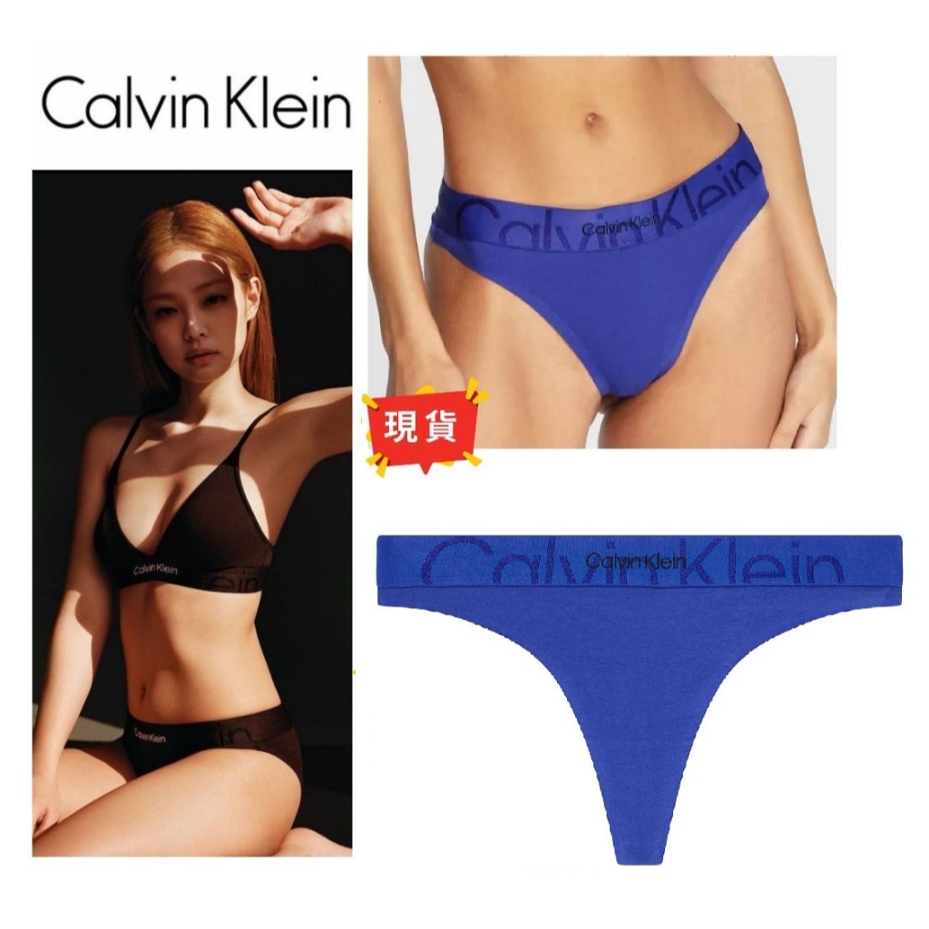 正品 現貨 XS/M Calvin Klein CK內褲 女生 Jennie同款 中腰 彈力三角褲 丁字褲 藍色