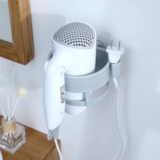 簡約灰色免打孔吹風機架 風筒架 吹風機 無痕吹風機掛架 掛架 壁掛置物架 吹風機收納架 吹風機掛架 壁掛架