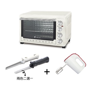 【晶工 Jinkon】雙溫控旋風電烤箱 JK-7645 送 贈品麵包刀GL-773+攪拌器