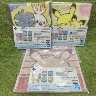 神奇寶貝 寶可夢 一番賞 POKEPEACE 在PEACE的夜晚 K賞 毛巾 方巾 長巾 皮卡丘 皮丘 炎兔兒 妙貓