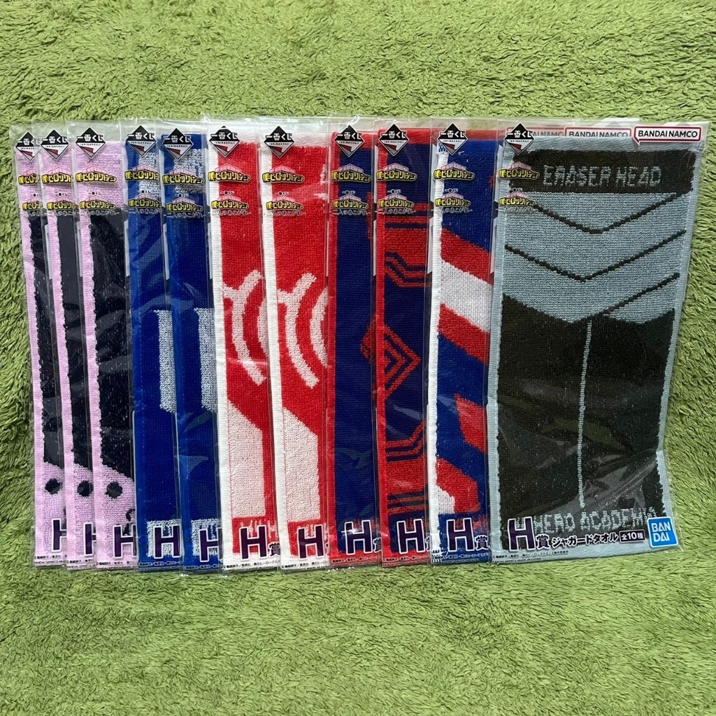 我的英雄學院 一番賞 兩人的嚮往 H賞 毛巾 長巾 手帕 相澤 相澤消太 歐爾麥特 安德瓦 奮進人 麗日 麗日御茶子 轟