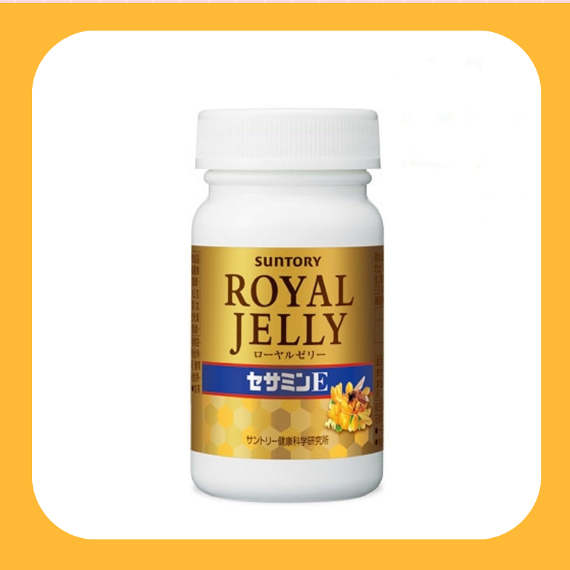 三得利 SUNTORY 蜂王乳+芝麻明E 120顆 送【驚喜健康體驗包】