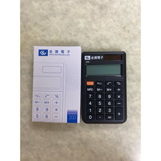 金寶電子 計算機 股東會紀念品