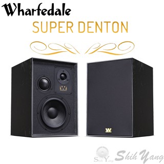 Wharfedale Super Denton 書架喇叭 黑色 3音路 復古書架喇叭 公司貨保固三年