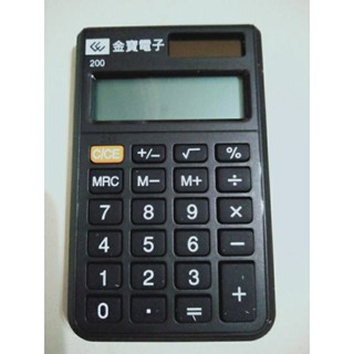 口袋型計算機(全新品)