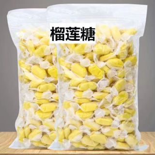 🎉熱銷 熱銷 榴槤糖 榴槤軟糖 軟糖 糖果 水果糖 正宗榴槤糖正品泰國風味特濃榴槤軟糖香濃水果糖果奶糖休閒小點心