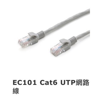 Uptech登昌恆 EC101 Cat.6 UTP網路線
