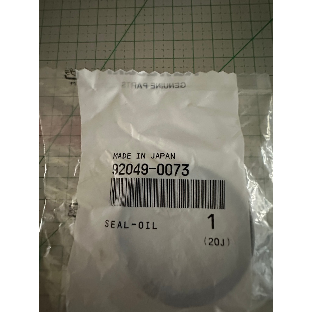 Kawasaki Ninja650 Z900 RS Z650 EN650 W800 92049-0073前避震器油封原廠
