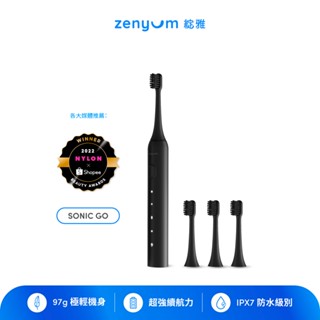 Zenyum綻雅 Sonic™ Go 隨行版音波振動牙刷+3刷頭組 (黑/白)