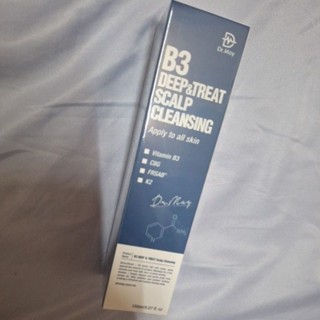 全新 美博士 B3專業頭皮淨化液150ml