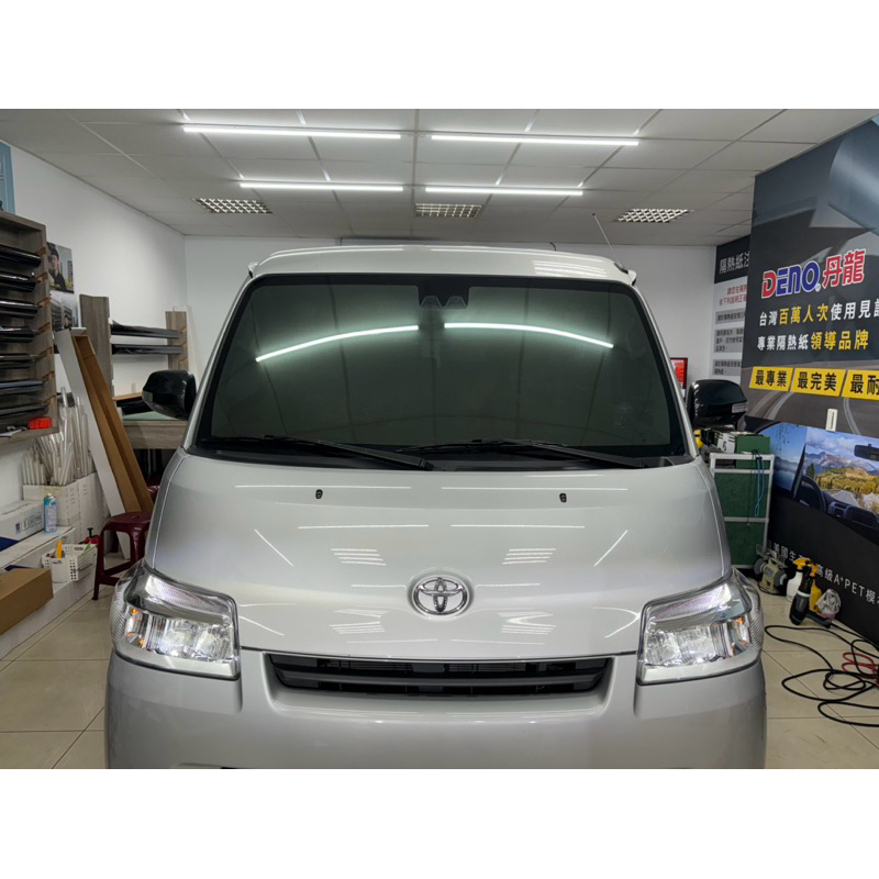 Toyota TownAce廂型車 全車丹龍鏡面反光隔熱紙 前檔502+車身後檔8830 高隔熱高隱密 保固五年