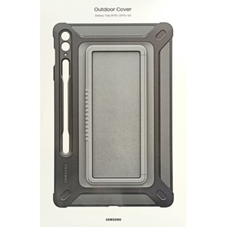 Samsung Tab S9 FE+ 戶外專用保護殼