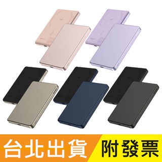 ONPRO MagReact MXs 5000mAh 磁吸無線 行動電源 薄型 MagSafe