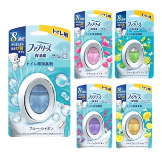 日本 P&G 風倍清 廁所除臭/玄關除臭芳香劑 6.3ml/7ml 消臭劑 除臭劑 芳香劑 室內芳香
