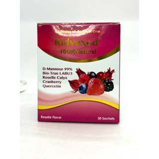 華貿HUA舒密淨D-甘露糖配方細顆粒 2gX30包/盒 蔓越莓+雷曼氏乳桿菌 乾酪乳桿菌 羅伊氏菌
