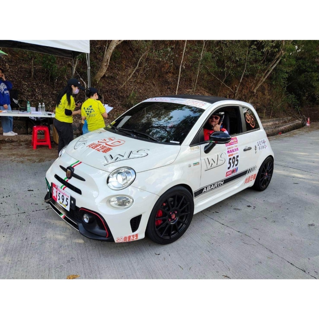 【FK輪胎】205-45-16 re71rs 熱熔胎 swift sport MINI Abarth FIAT 500