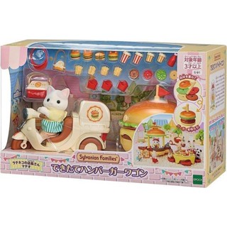 《正版》EPOCH Sylvanian Families森林家族 樂園漢堡攤