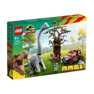 【豆豆Toy Toy】樂高LEGO 76960.侏儸紀世界系列-腕龍🦕.長頸龍.草食恐龍.全新現貨
