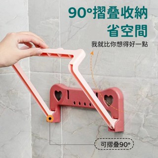 臉盆收納架 可摺疊置物架 免打孔無痕置物架 浴室陽臺廚房收納架 毛巾架 洗臉盆大小均可收納架 收納置物架