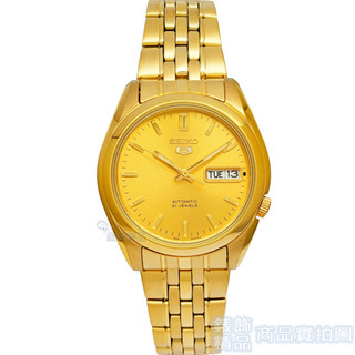 SEIKO 精工 SNK366K1手錶 盾牌5號logo壓紋面版 日星期 夜光 金色 自動上鍊 機械錶 男錶【錶飾精品】