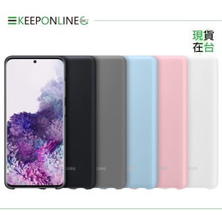 SAMSUNG Galaxy S20 原廠 LED 智慧背蓋 (台灣公司貨)