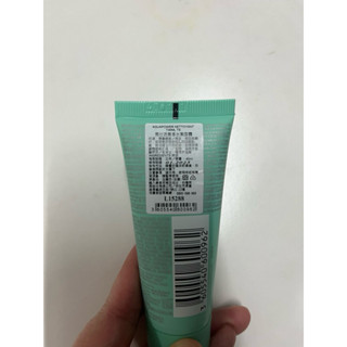 BIOTHERM 碧兒泉 男仕活泉多水潔面露40ml