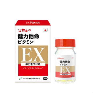 【甘味人生】健力他命高濃度B群EX強效錠 (90錠/盒)