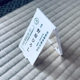 雙葉社 クレヨンしんちゃん 蠟筆小新 野原廣志 名造型片 隨身鏡 折疊鏡 雙葉商事 係長 日本製 日本蠟筆小新專賣店