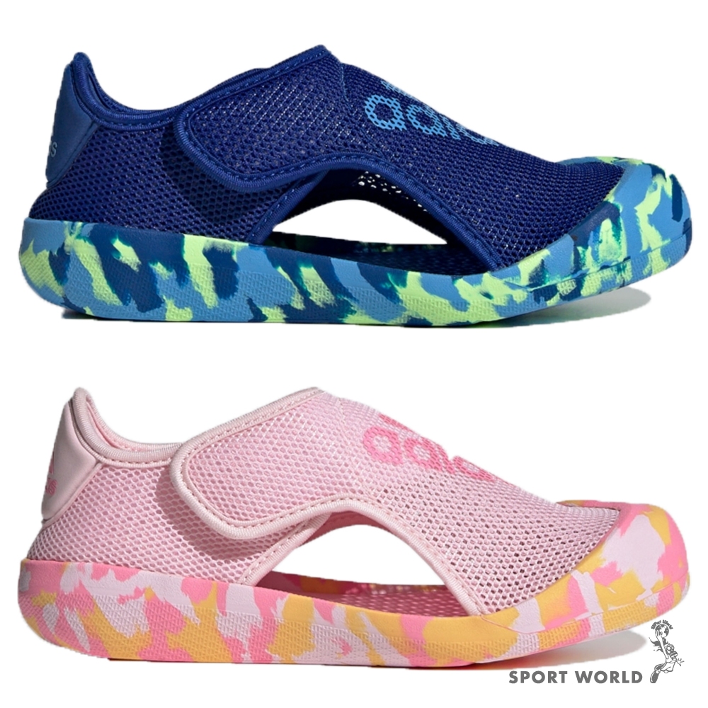 Adidas 涼鞋 童鞋 中童 魔鬼氈 ALTAVENTURE SPORT 藍/粉【運動世界】ID3418/ID3419