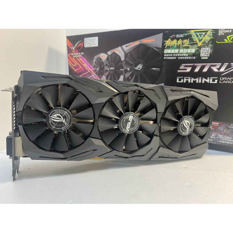 微星 華碩 技嘉 各廠牌GTX1060 3GB / 6GB 二手顯示卡-功能正常-無盒裝