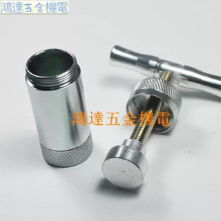 【滿290出貨】新款研磨器碎藥器磨藥盒器研磨器嬰兒藥片粉碎器迷你隨身便攜壓藥片碎粉神器