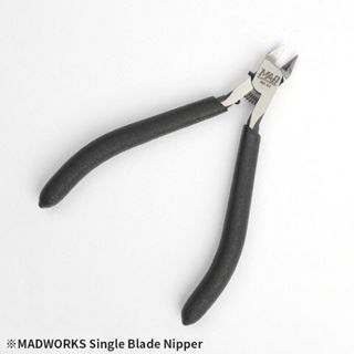 [Uni模型] 模型工具 MADWORKS 單刃斜口鉗 MH-03 Single Blade Nipper MH-03