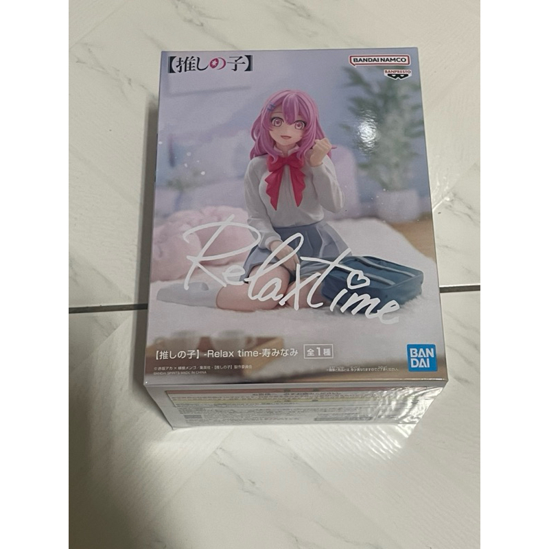 【現貨】日版 全新 BANPRESTO Relax time 我推的孩子 壽美波