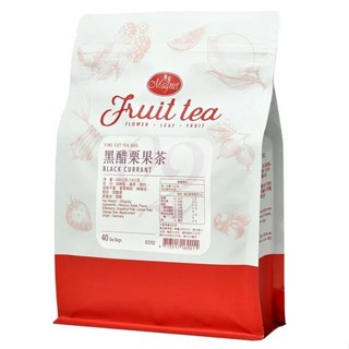 現貨供應【曼寧】黑醋栗果茶6G*40入/袋《濃鬱果香 清爽好喝》※ 量大另議※