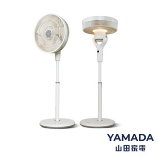 YAMADA山田家電14吋智慧變頻DC立燈風扇YDF-14WT720