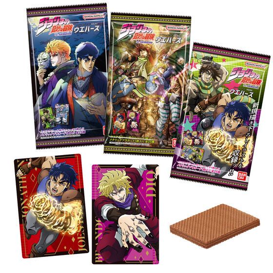 【歐賣小舖】食物已過期 BANDAI JoJo的奇妙冒險 戰鬥潮流 餅卡 威化餅乾