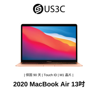 Apple MacBook Air Retina 13 吋 M1晶片 2020 蘋果筆電 二手筆電 US3C