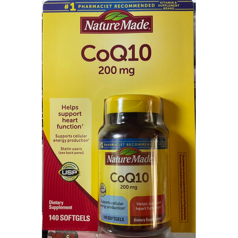 美國Nature Made CoQ10 200 毫克軟膠囊(140 入)