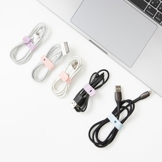 【雅街嚴選】輕巧矽膠防丟整線器(12入/組)｜整線器 桌面收納 磁吸 線材收納