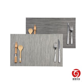 環保編織餐墊-織2*2 餐桌墊 特價品 隔熱墊 現貨 臺灣製造 臺灣出貨 雷霆百貨 P555-22