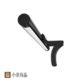 【米家優品】小米有品 米家螢幕顯示器掛燈 MJGJD01YL 黑色