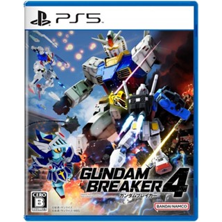 【地下街軟體世界】PS5 鋼彈創壞者 4 Gundam Breaker 4《中文一般版》