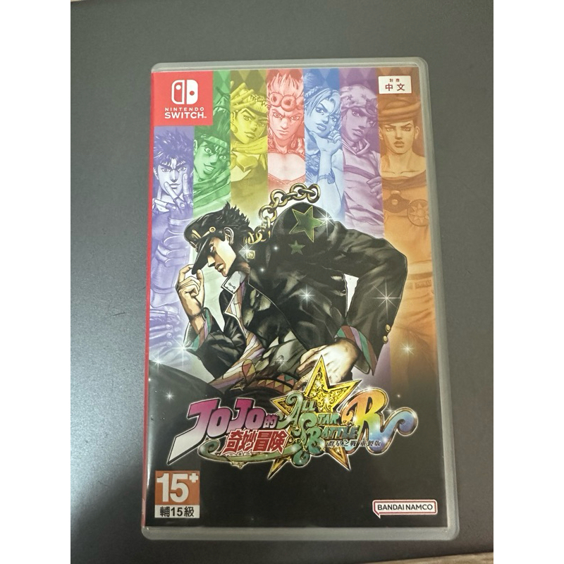 jojo的奇妙冒險 群星之戰 重製版 switch 二手