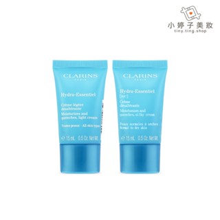 Clarins 克蘭詩 水潤奇蹟清爽 / 潤澤保濕霜 15ml 小婷子美妝